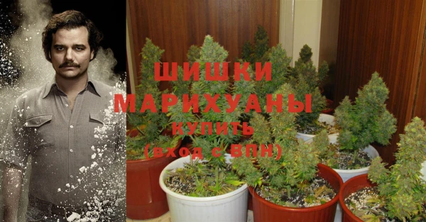 кокаин VHQ Алзамай