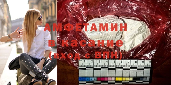 дурь Алексин