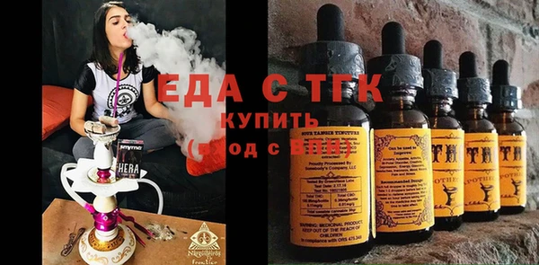 каннабис Абинск