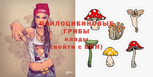 каннабис Абинск