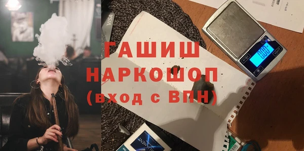 каннабис Алексеевка